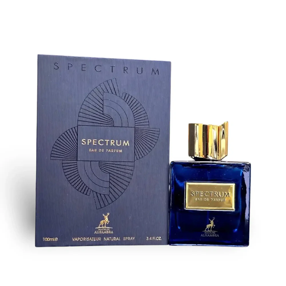 Al Hambra Spectrum