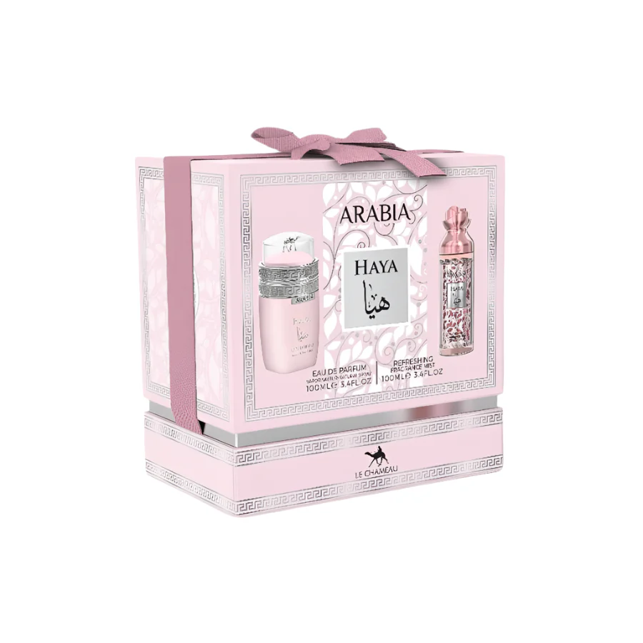 Arabia Haya - Image 2