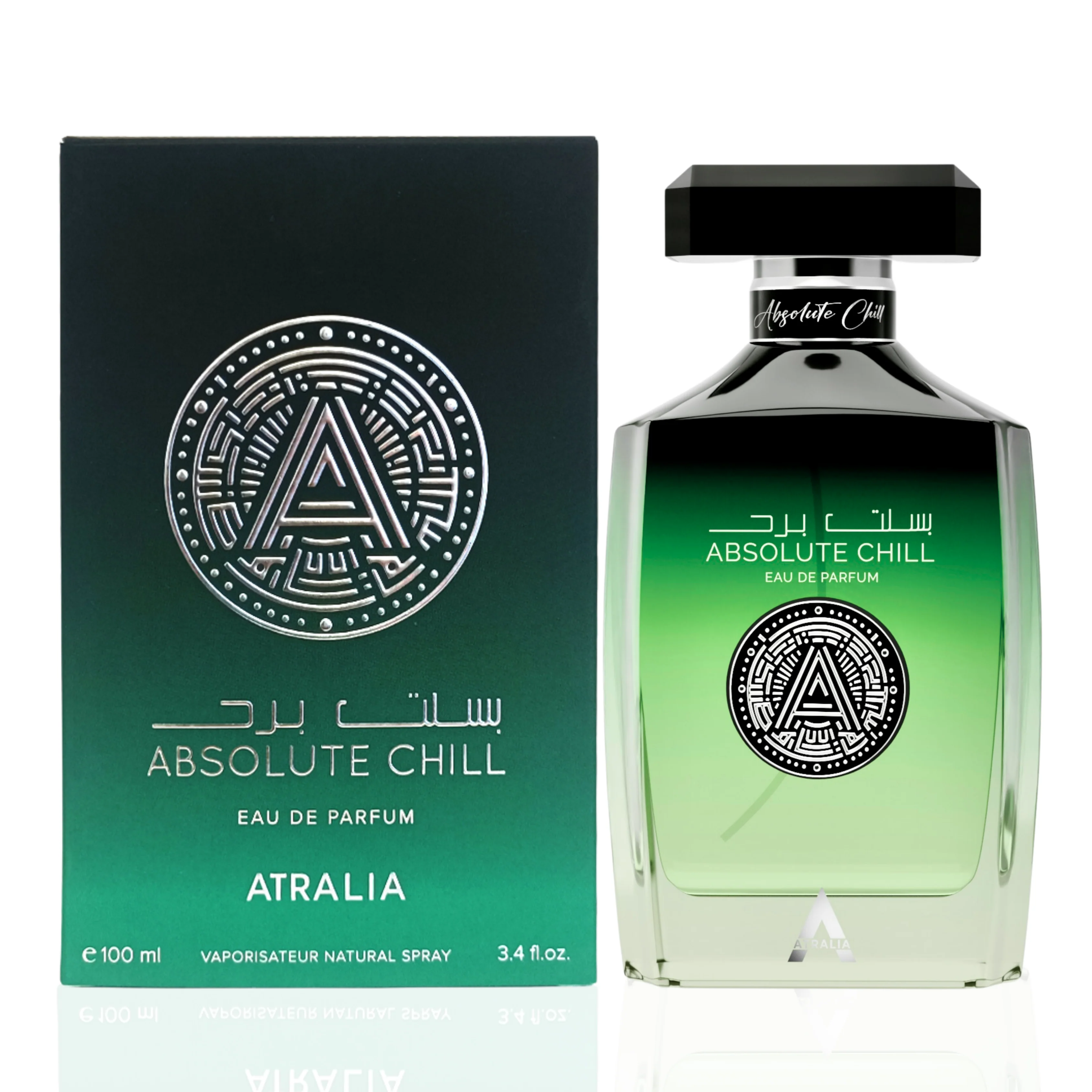Atralia Absolute Chill