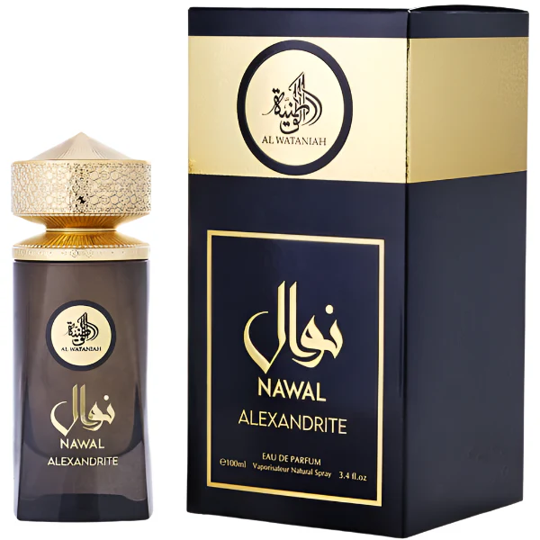 Nawal Alexandrite