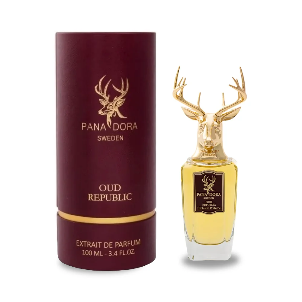 Oud Republic