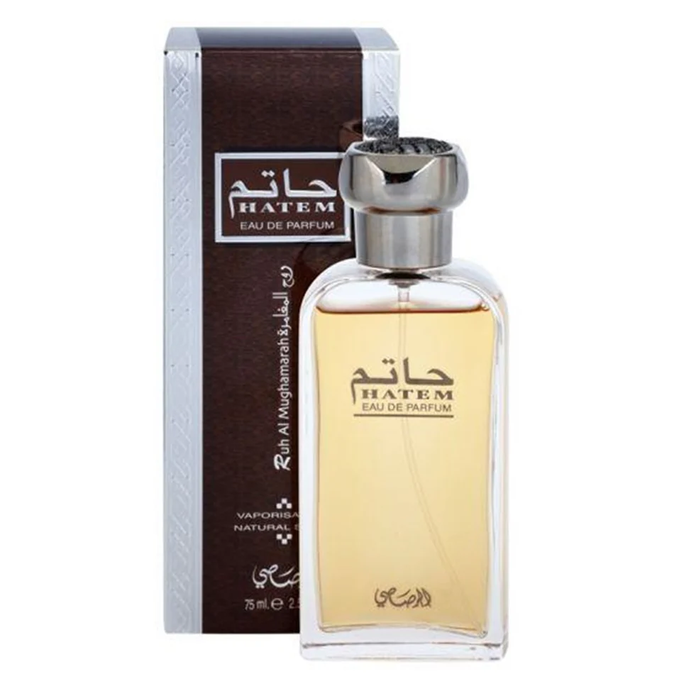 Ruh Al Mughamarah Hatem